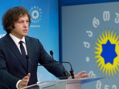 В ГМ санкции против Imedi и POSTV назвали атакой Deep State и понадеялись на реакцию США