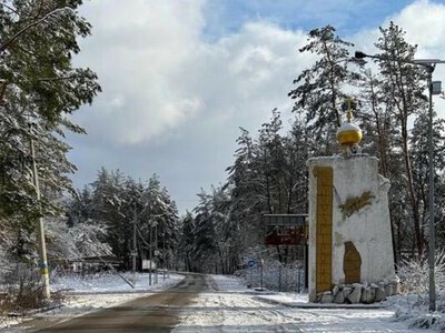 В Донецкой области увеличена зона действия долгого комендантского часа