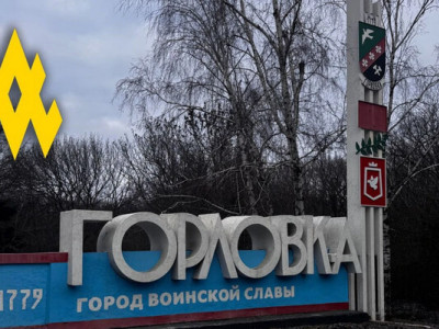 Партизаны движения АТЕШ разоблачили масштабную схему ограбления гражданских в Горловке с участием оккупационных властей