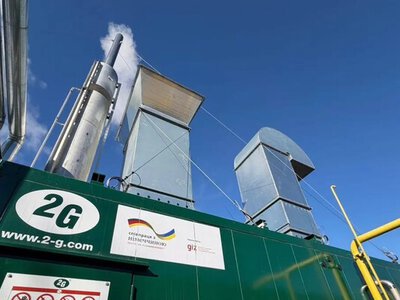 В Одессе до сих пор не запустили все когенерационные установки: причина