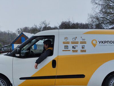 «Укрпочта» будет доставлять лекарства в отдаленные села уже  в марте