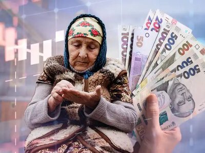 Большая индексация пенсий 2026 в Украине: кому пересчитают выплаты дважды в год