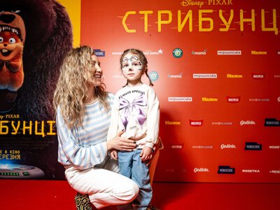 Мир животных и большие приключения: в Киеве презентовали новую анимацию Disney и Pixar Стрибунци