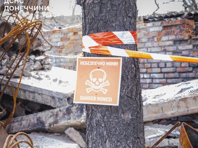 Донетчина остается одной из самых загрязненных взрывоопасными предметами областей Украины