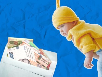  По программе «єЯсла» начали выплачивать детскую помощь 