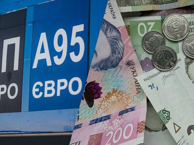 Спекуляции или война: что на самом деле толкает вверх цены на топливо в Украине