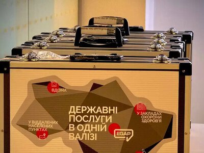 Одесса получила «чемоданы» для админуслуг маломобильным жителям