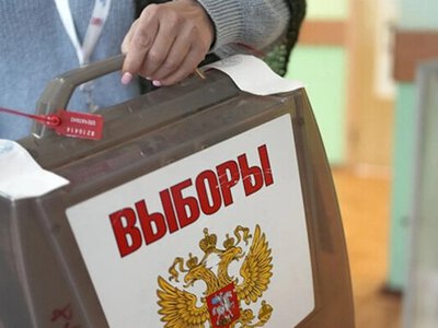 Россия готовит выборы в госдуму на оккупированных территориях Украины - ЦПД