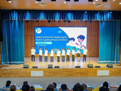 Заключительный этап конкурса «Заң мен тәртіп: Адал азамат жолы» провели в Астане