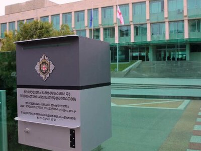 СГБ начала расследование после заявлений оппозиции о «школе террористов» в Грузии