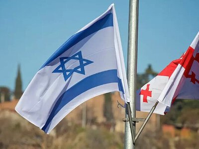 Посольство Израиля призвало Грузию занять «четкую позицию против террора»