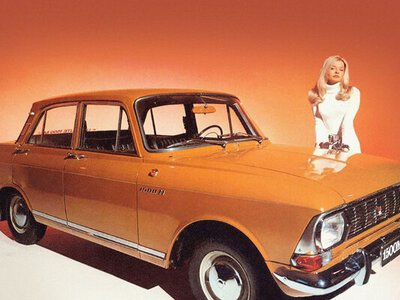 Москвич за 4 миллиона рублей: автозавод в России начал продавать новое авто