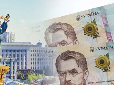 ТОП лучших компании Украины: в каких отраслях крутятся самые большие деньги