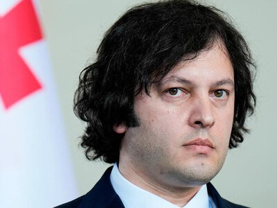 Кобахидзе сделал экстренное заявление