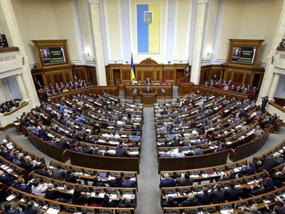 Рада провалила законопроект о налоге на OLX