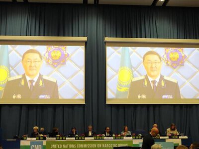Казахстан в Комиссии ООН по наркотикам: переход от стратегии защиты к глобальному наступлению на доходы наркобизнеса