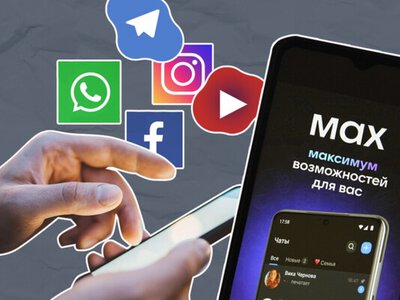  С пейджерами и стационарными телефонами: в ISW пояснили, зачем рф усиливает контроль за связью 