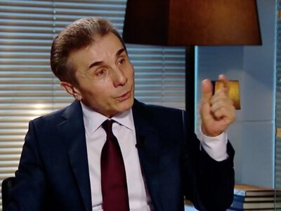 Скандал в Грузии: доклад ОБСЕ может обернуться ударом по власти Иванишвили