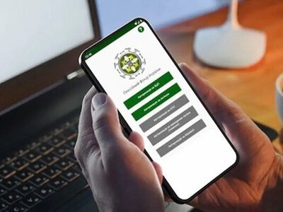 Пенсионный фонд начал посылать украинцам сообщения с важным требованием: что нужно сделать