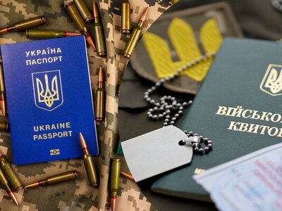 Юристы рассказали, кого нельзя забронировать во время военного положения