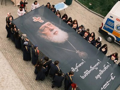 Католикос Патриарх Всея Грузии похоронен в Сионском храме в Тбилиси