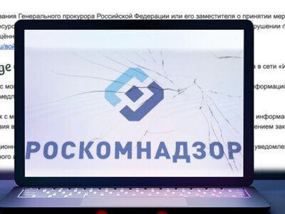 Освещение войны как раздражитель. Зачем Роскомнадзор вмешивается в медиапространство Казахстана?