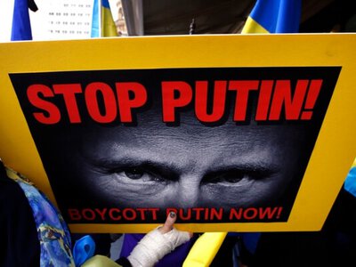 Эстония официально присоединилась к созданию спецтрибунала по преступлениям РФ