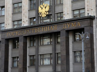 Госдума ввела наказание за отрицание «геноцида советского народа»