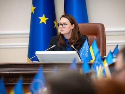  Гонораров в три раза больше зарплаты: сколько заработала премьер Свириденко в 2025 году 