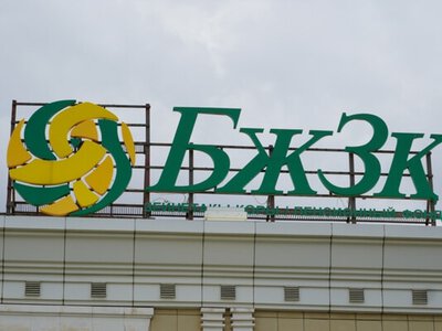 В Казахстане вновь повысят пороги достаточности для снятия пенсионных накоплений