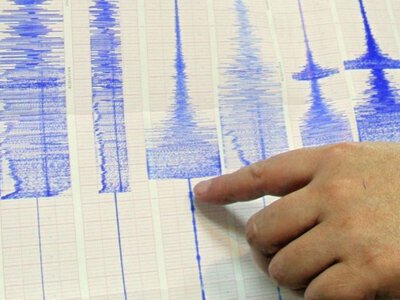 В центре Украины произошло землетрясение: первые подробности 