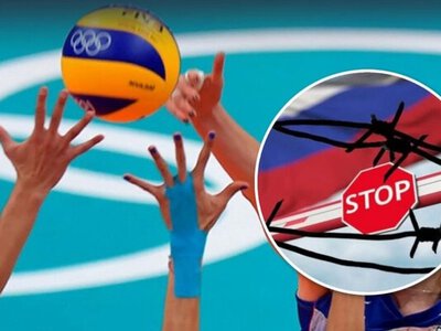 Юниорскую сборную россии по волейболу допустили на турнир в Италии под флагом и гимном - ЦПД