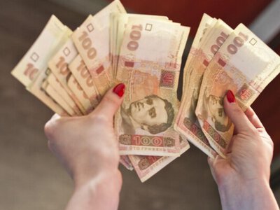 Украинцам начали выплачивать по 1500 грн поддержки: кто может получить 