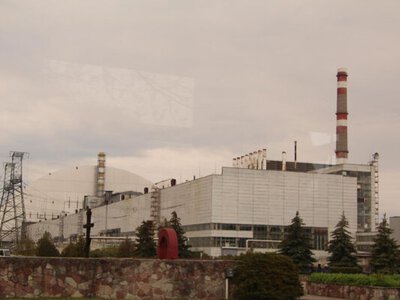 Доноры направят деньги на ЧАЭС: куда планируют потратить десятки миллионов евро