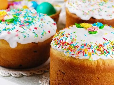 Украинцам будут раздавать бесплатные паски: как получить