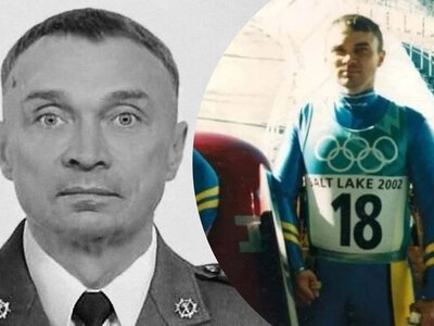 Убитый во Львове военный ТЦК был участником двух Олимпиад: какой была его спортивная карьера