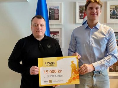Победитель норвежской олимпиады по математике задонатил свою премию Украине