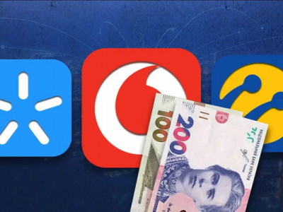 Бюджетные тарифные планы для 60+: что предлагают Киевстар, Vodafone и lifecell в апреле