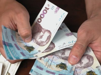 Кто из украинцев с 1 апреля получит 12 300 грн от ООН