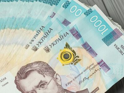 Жители одной из областей могут получить более 12 тысяч гривен денежной помощи: как подать заявку