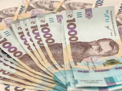 Выплаты по 20 тысяч гривен: перечень получателей расширили
