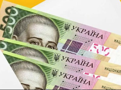 Денежная помощь –1500 гривен: как получить выплату через «Укрпочту»?