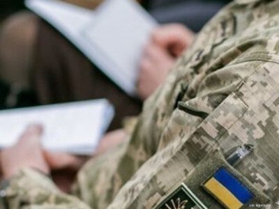 В Украине рассматривают создание Офиса призыва вместо ТЦК