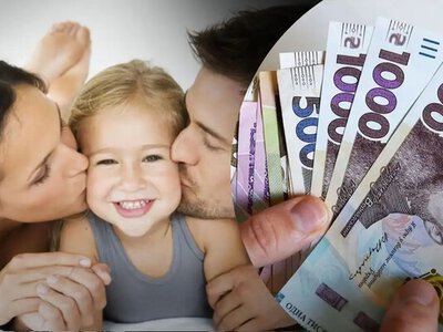 Одесским семьям выплатят по 6500 грн: кто получит помощь