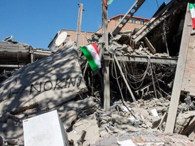 В Иране рассказали, как будут вести переговоры с США