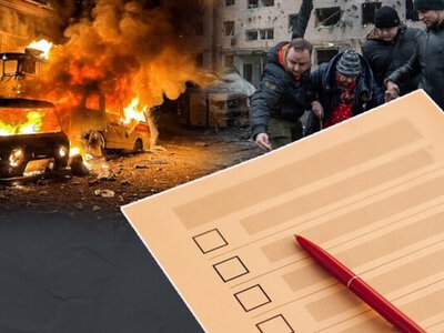  Сколько украинцев считают, что выборы должны состояться до прекращения огня – соцопрос 