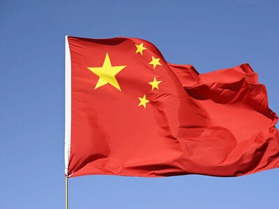 Китай опроверг информацию о помощи иранским военным