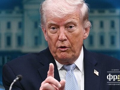 Трамп выдвинул требование Ирану