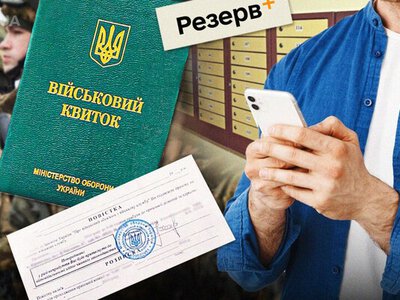 Для чего в ТЦК вызывают вызывает тех, кто имеет отсрочку