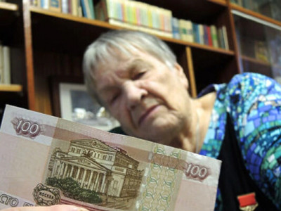 Дефицит бюджета рф за квартал превысил показатели всего 2025 года - разведка